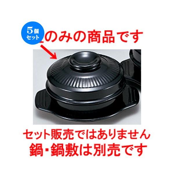 5Zbg `Q 16cmTQ^pW m 17 x 4cm n y ؍   H HX Ɩp z