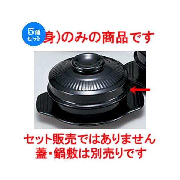 5Zbg `Q 16cmTQ^igj m 16 x 8cm E 1,000cc n y ؍   H HX Ɩp z