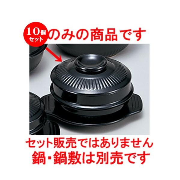 10Zbg `Q 18cmTQ^pW m 18 x 4.5cm n y ؍   H HX Ɩp z