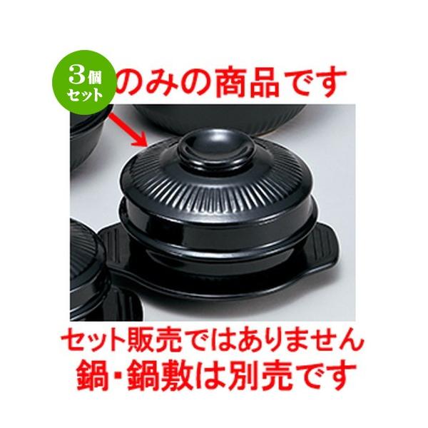 3Zbg `Q ؍H / 18cmTQ^pW @F18 x 4.5cm