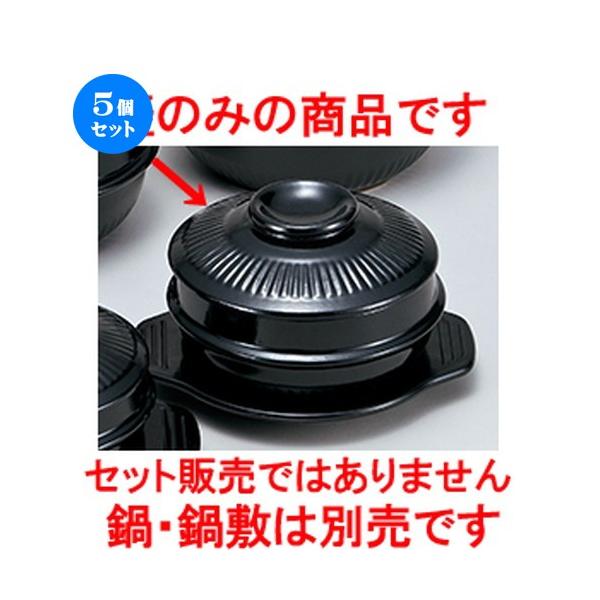 5Zbg `Q 18cmTQ^pW m 18 x 4.5cm n y ؍   H HX Ɩp z