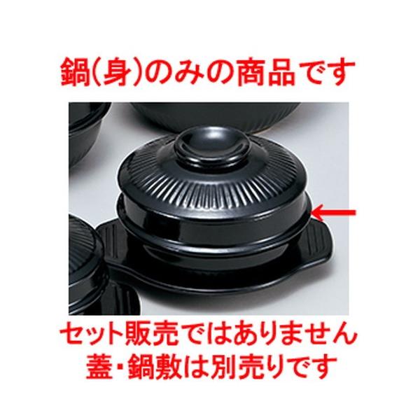 `Q ؍H / 18cmTQ^igj @:17.5 x 9cm E 1,400cc