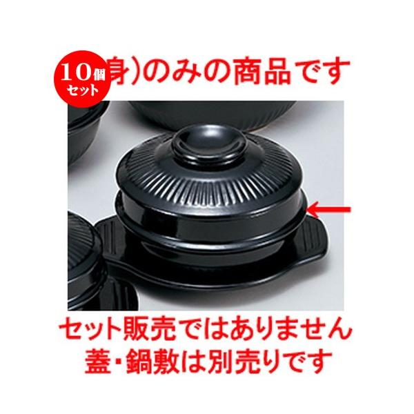 10Zbg `Q 18cmTQ^igj m 17.5 x 9cm E 1,400cc n y ؍   H HX Ɩp z