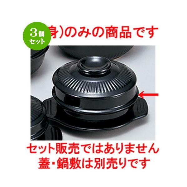 3Zbg `Q ؍H / 18cmTQ^igj @F17.5 x 9cm E 1,400cc