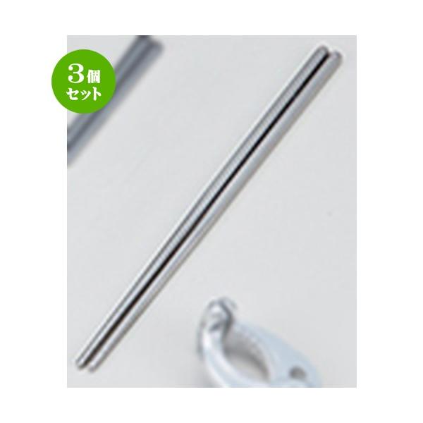 3Zbg `Q ؍H / 23cmp @F22.6cm