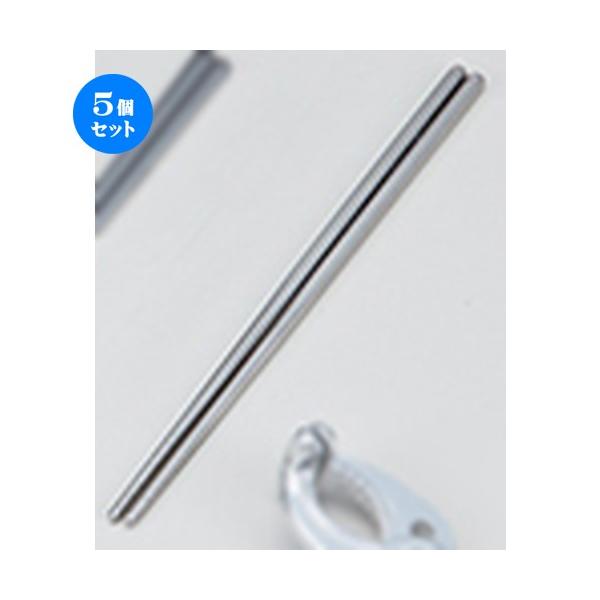 5Zbg `Q 23cmp m 22.6cm n y ؍   H HX Ɩp z