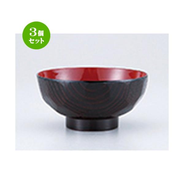 3Zbg aH /  ؒTb`o @:11.8 x 6cm