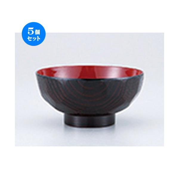 5Zbg Î  ؒTb`o m 11.8 x 6cm n y   aH HX Ɩp z