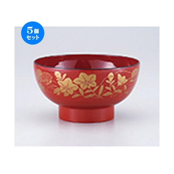 5Zbg Î  ^`o VH m 11.5 x 6.3cm n y   aH HX Ɩp z