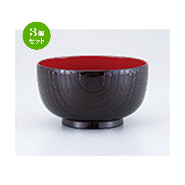 3Zbg aH /  ؒzeC`o @:10.8 x 6.1cm