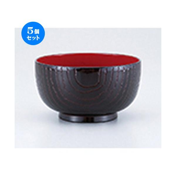 5Zbg Î  ؒzeC`o m 10.8 x 6.1cm n y   aH HX Ɩp z