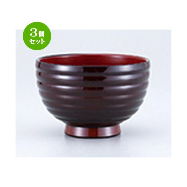 3Zbg aH /  ؏`o @:10.8 x 7.1cm