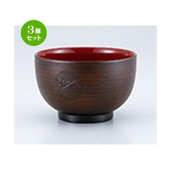 3Zbg aH / W`o Ȃ @:10.7 x 6.8cm