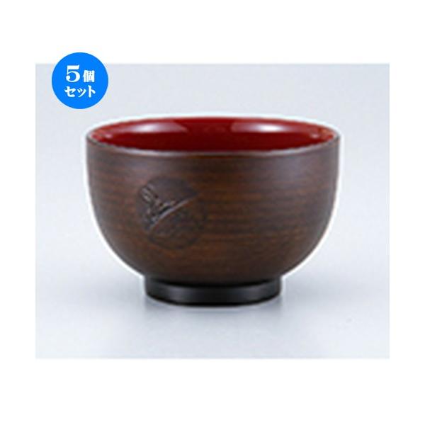 5Zbg Î W`o Ȃ m 10.7 x 6.8cm n y   aH HX Ɩp z