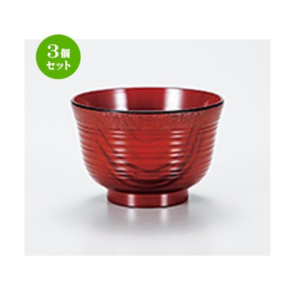 3Zbg aH / `[N HȂݏ`o @:10.3 x 7cm