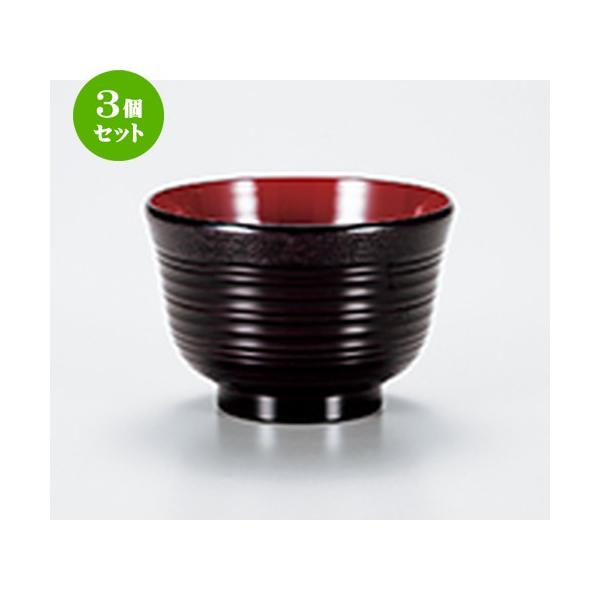 3Zbg aH /  HȂݏ`o @:10.3 x 7cm