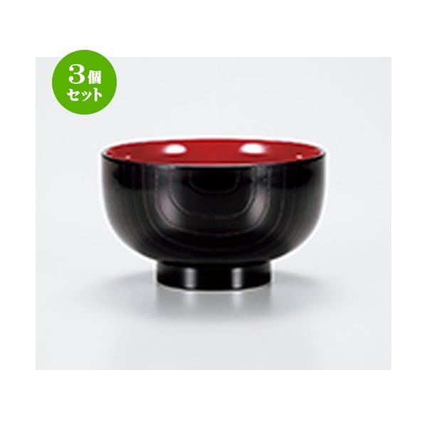 3Zbg aH /  ؒ`o @:11.5 x 6.6cm