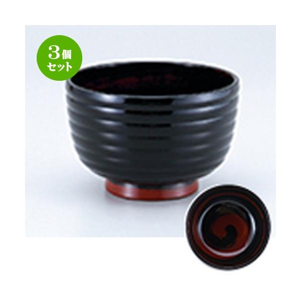 3Zbg aH / HʖlȂƑo @:12.5 x 6.5cm