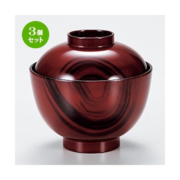 3Zbg aH / `[N zo @:11 x 10.5cm