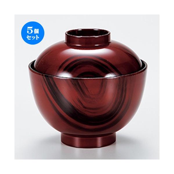 5Zbg Î `[N zo m 11 x 10.5cm n y   aH HX Ɩp z