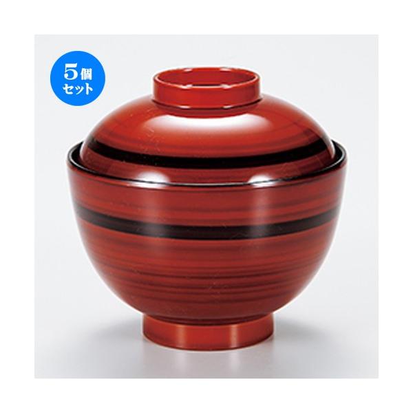 5Zbg Î Ctc Ȃ݋zo m 11 x 10.5cm n y   aH HX Ɩp z