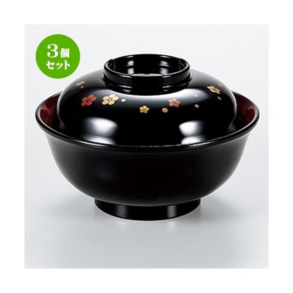 3Zbg aH /  ȂݎGϘo ~ @:13.5 x 8.7cm