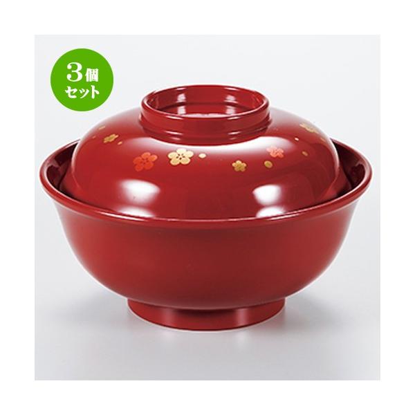 3Zbg aH /  ȂݎGϘo ~ @:13.5 x 8.7cm