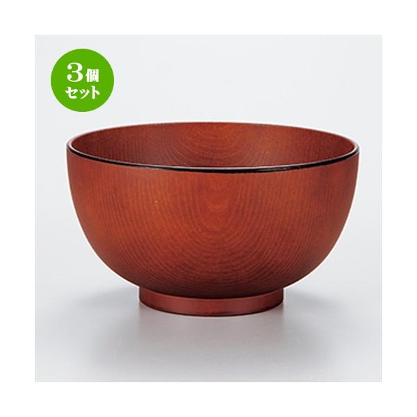 3Zbg aH /  ؒ @:13.8 x 7.5cm