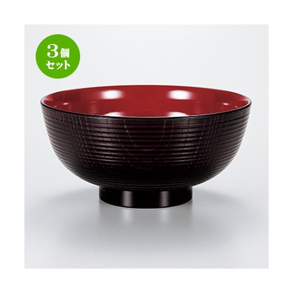 3Zbg aH /  ʔؒ @:17.6 x 8.5cm