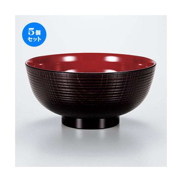 5Zbg Î  ʔؒ m 17.6 x 8.5cm n y   aH HX Ɩp z