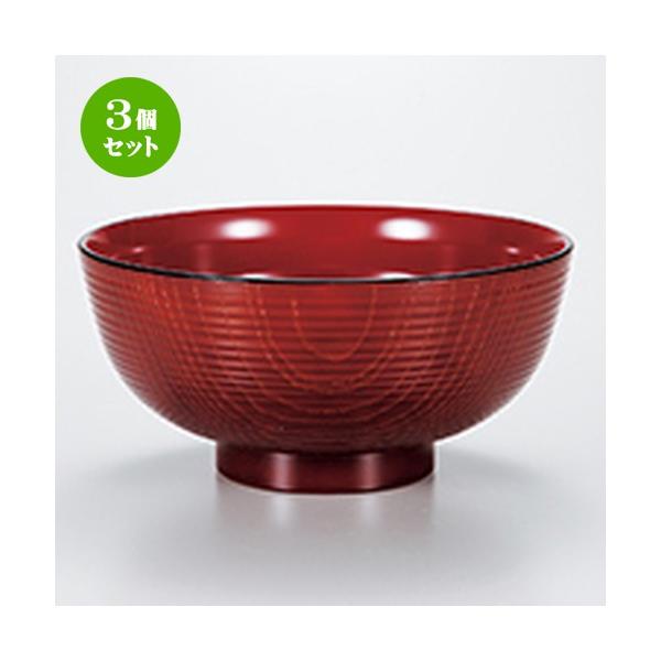 3Zbg aH / tc ʔؒ @:17.6 x 8.5cm