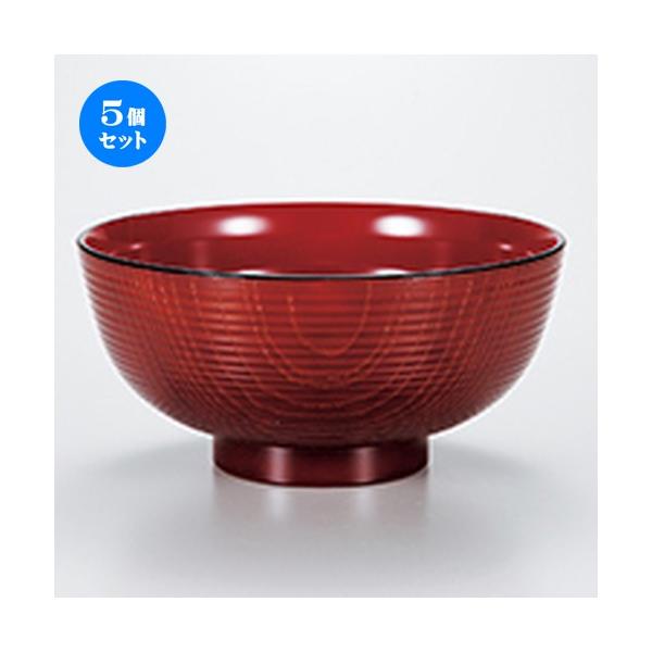 5Zbg Î tc ʔؒ m 17.6 x 8.5cm n y   aH HX Ɩp z