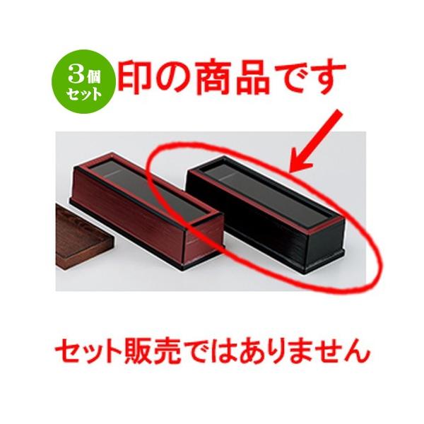 3Zbg aH / wMڔ @:28.3 x 10 x 7.5cm