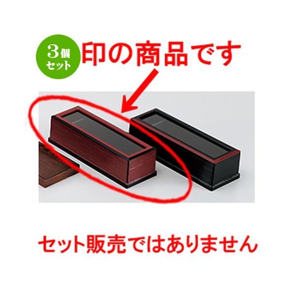 3Zbg aH / wMڔ @:28.3 x 10 x 7.5cm