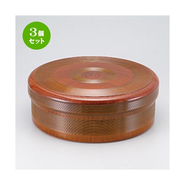 3Zbg aH / ؖ10.5EY @:32 x 13cm