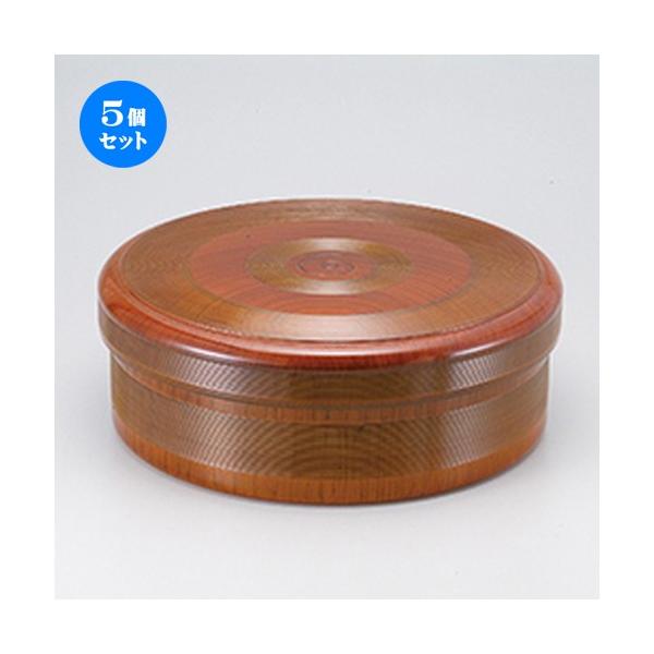 5Zbg Î ؖ10.5EY m 32 x 13cm n y   aH HX Ɩp z