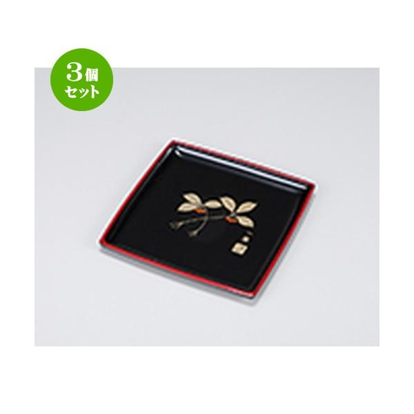 3Zbg aH /  pXM Ԃ5P @:12 x 12 x 1cm