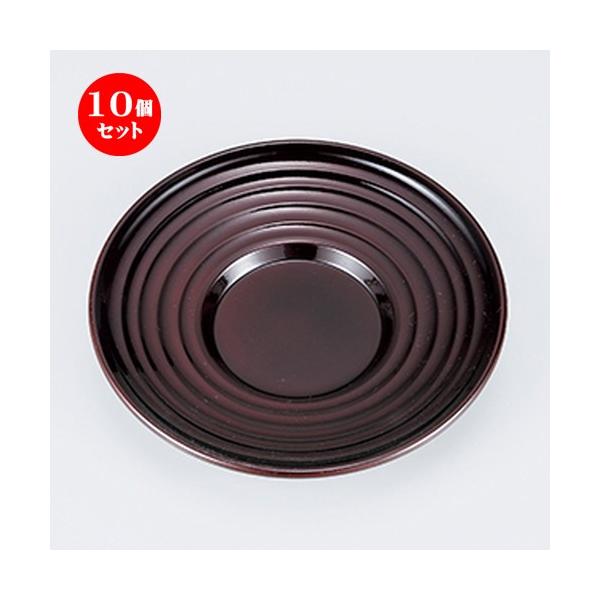 5Zbg aH /  it iTgj @:12 x 1.2cm