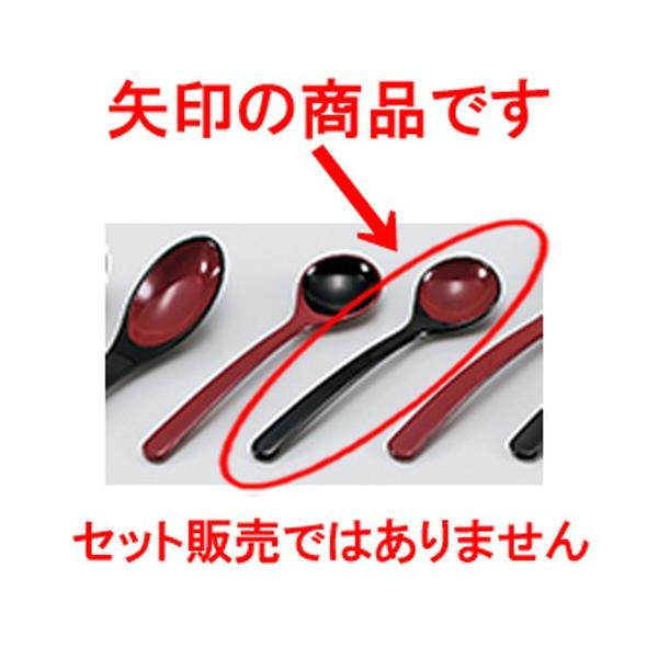 aH / s[ibcXv[ij  @:3 x 13.3cm