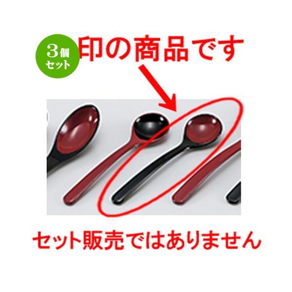 3Zbg aH / s[ibcXv[ij  @:3 x 13.3cm