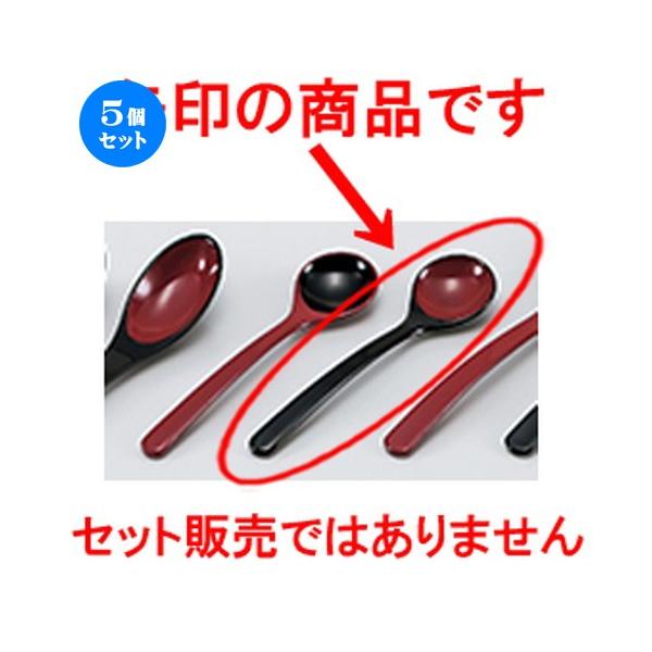 5Zbg Î s[ibcXv[ij  m 3 x 13.3cm n y   aH HX Ɩp z