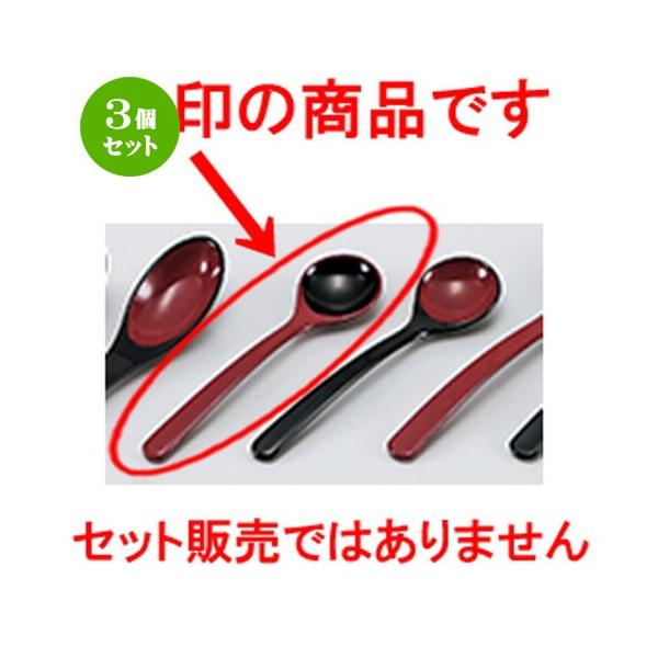 3Zbg aH / s[ibcXv[ij  @:3 x 13.3cm