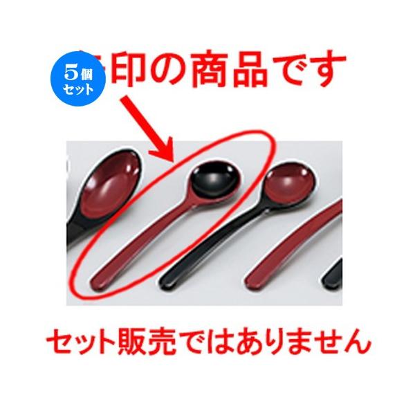 5Zbg Î s[ibcXv[ij  m 3 x 13.3cm n y   aH HX Ɩp z