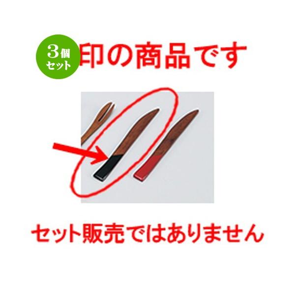 3Zbg aH / ()()PL iCt  @:12.2cm