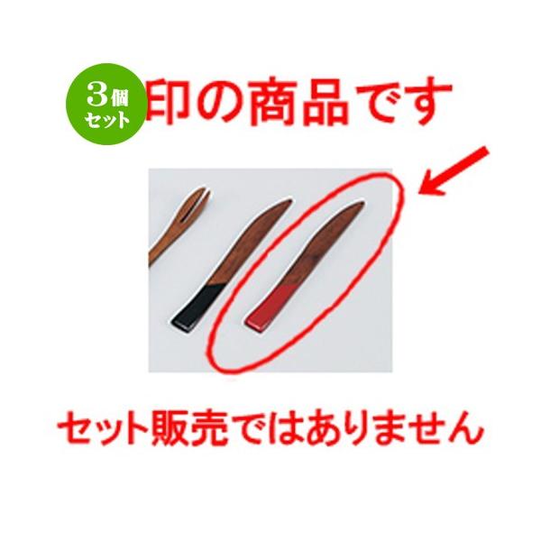 3Zbg aH / ()()PL iCt  @:12.2cm