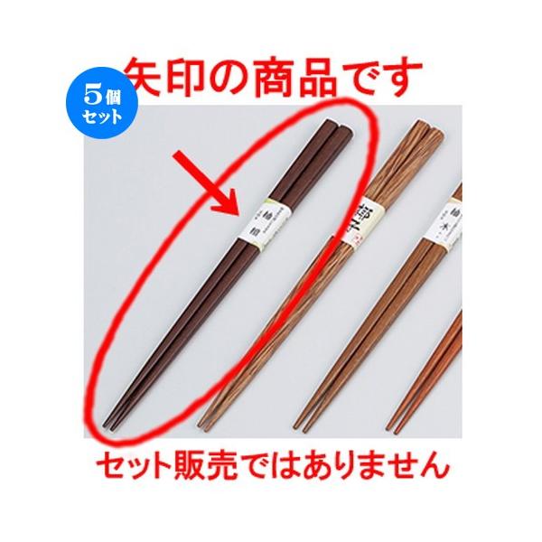 5Zbg Î m؁nؔ Md m 22.5cm n y   aH HX Ɩp z