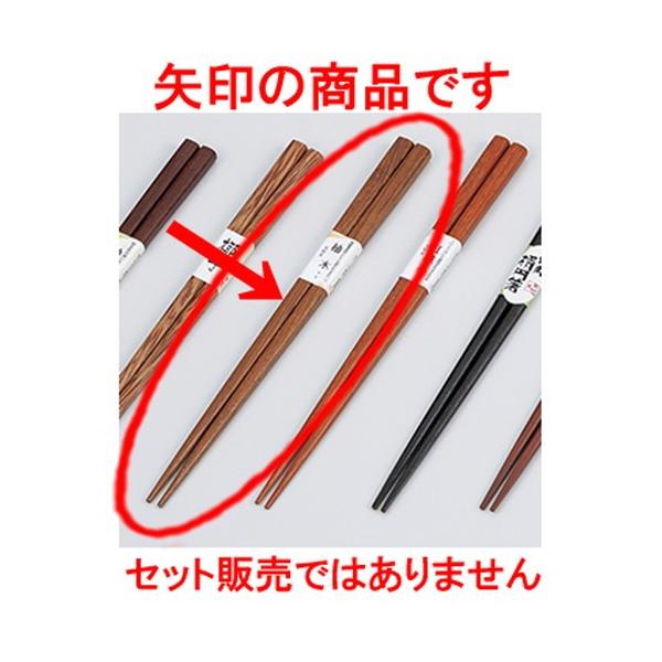 aH / ()ؔ M @:22.5cm