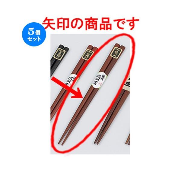 5Zbg Î m؁nؔpS m 22.5cm n y   aH HX Ɩp z