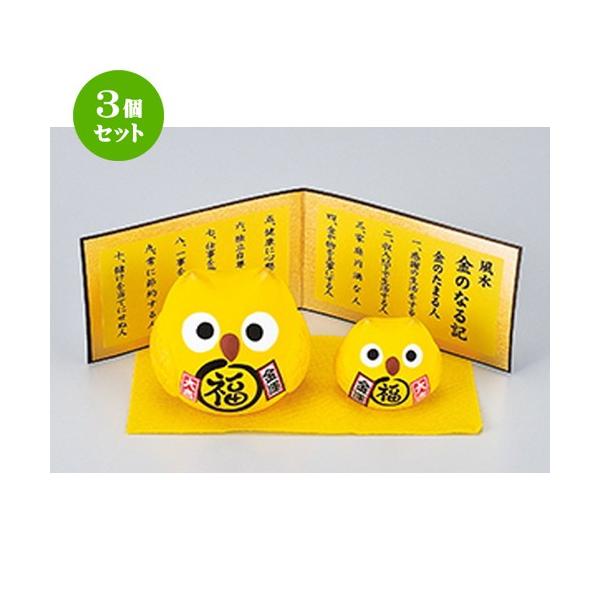 3Zbg CeA u / ^Neq @Fe9cm E q5.5cm