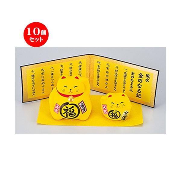 10Zbg CeA ^Leq m e9cm E q5.5cm n y N u CeA 킢 {yY z